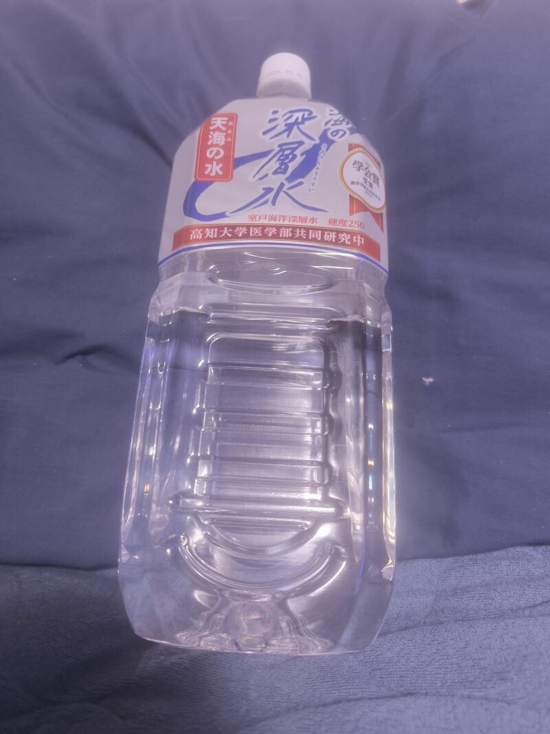 【天海の水とは?】ミネラル豊富な天然海水から作られた飲料水の魅力